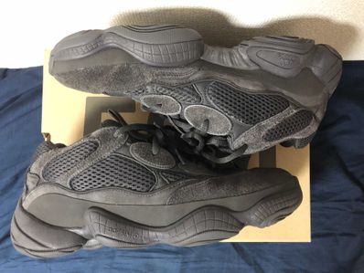 adidas YEEZY 500 "Utility Black"