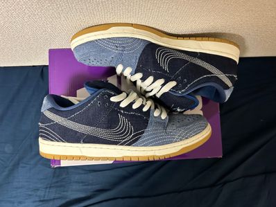 Nike SB Dunk Low "Sashiko"
