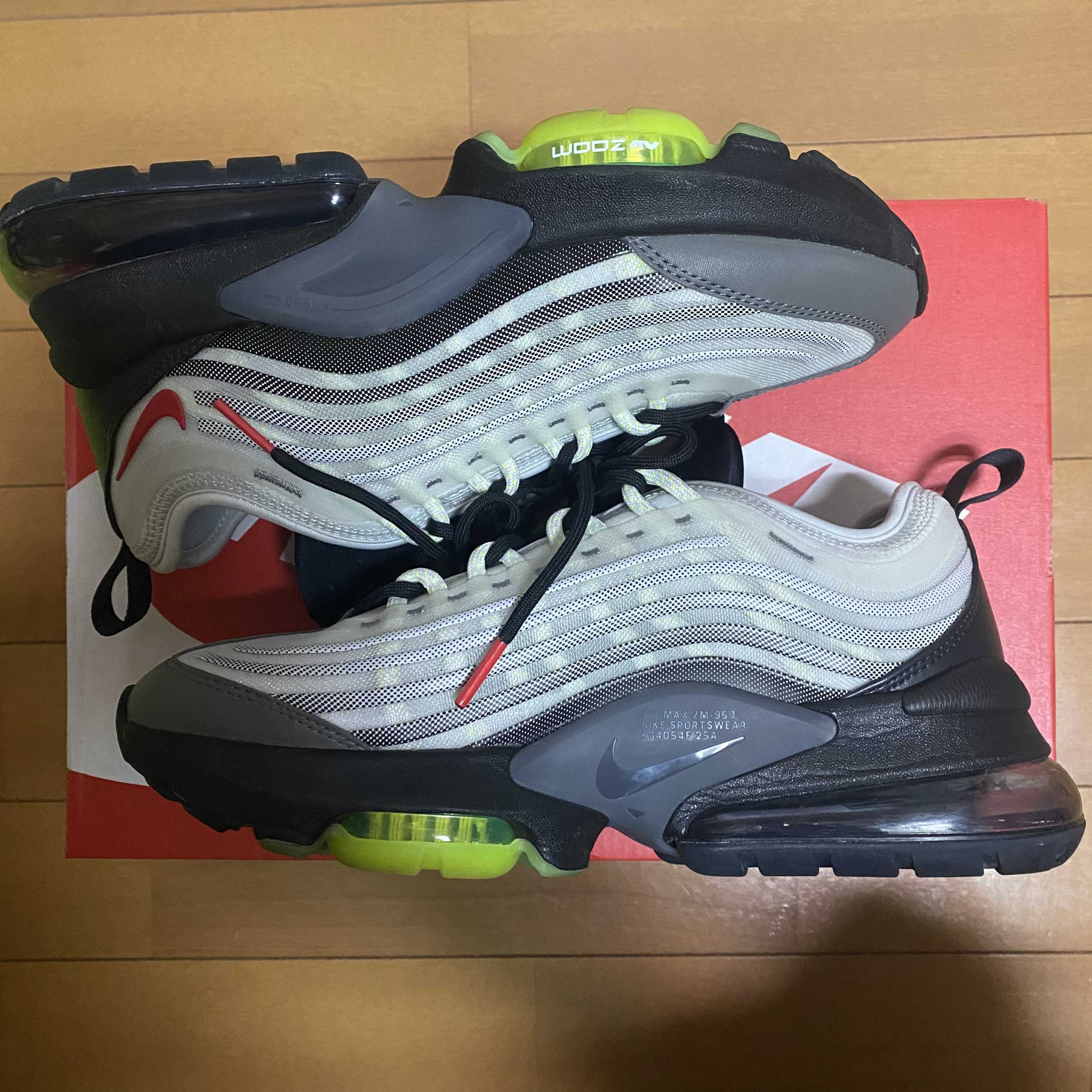 Nike Air Max ZM950 "Vast Grey" (Japan Exclusive)