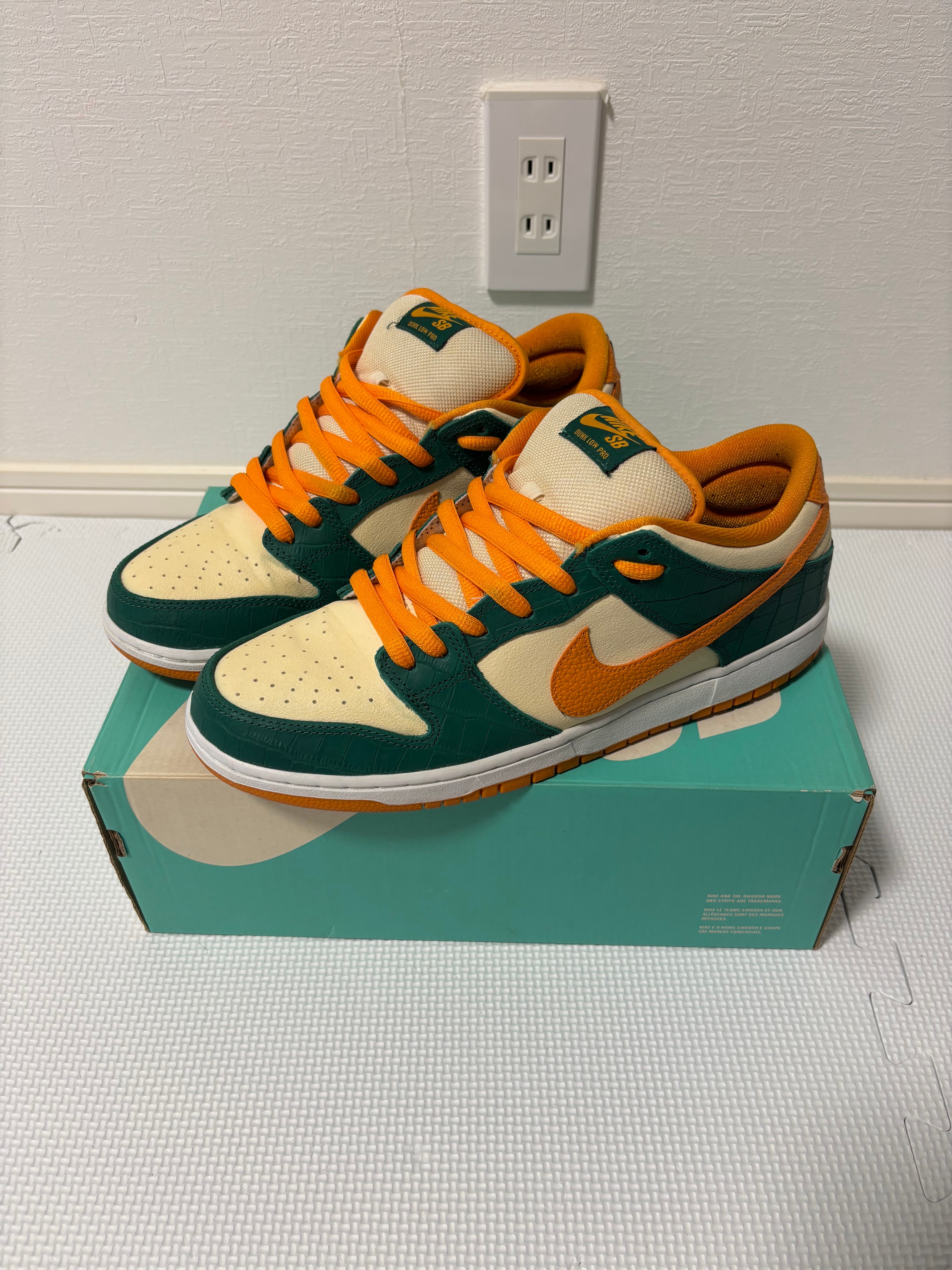 Nike SB Dunk Low "Legion Pine Kumquat"