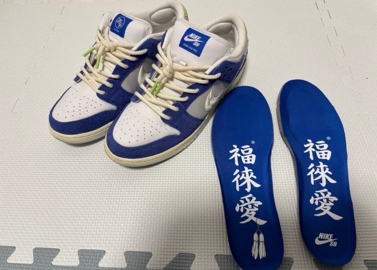 Fly Streetwear × Nike SB Dunk Low "Gardenia"