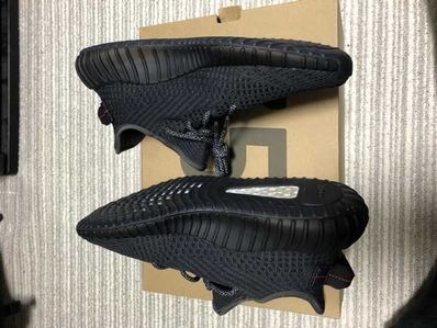 adidas YEEZY Boost 350 V2 "Black"