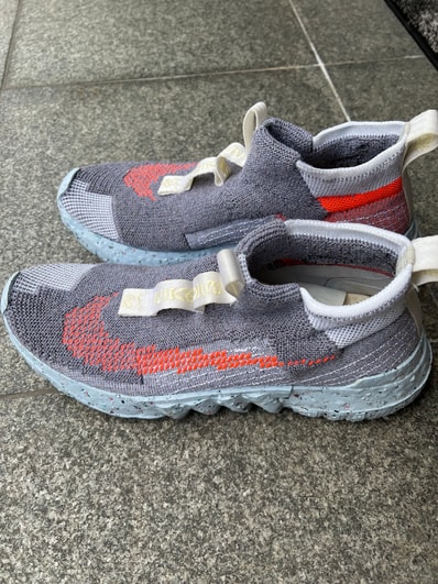 NIKE SPACE HIPPIE 02 "THIS IS TRASH"