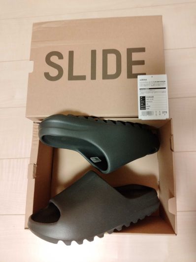 adidas YEEZY Slide "Onyx"