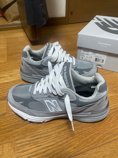 New 2025 balance ms997tka