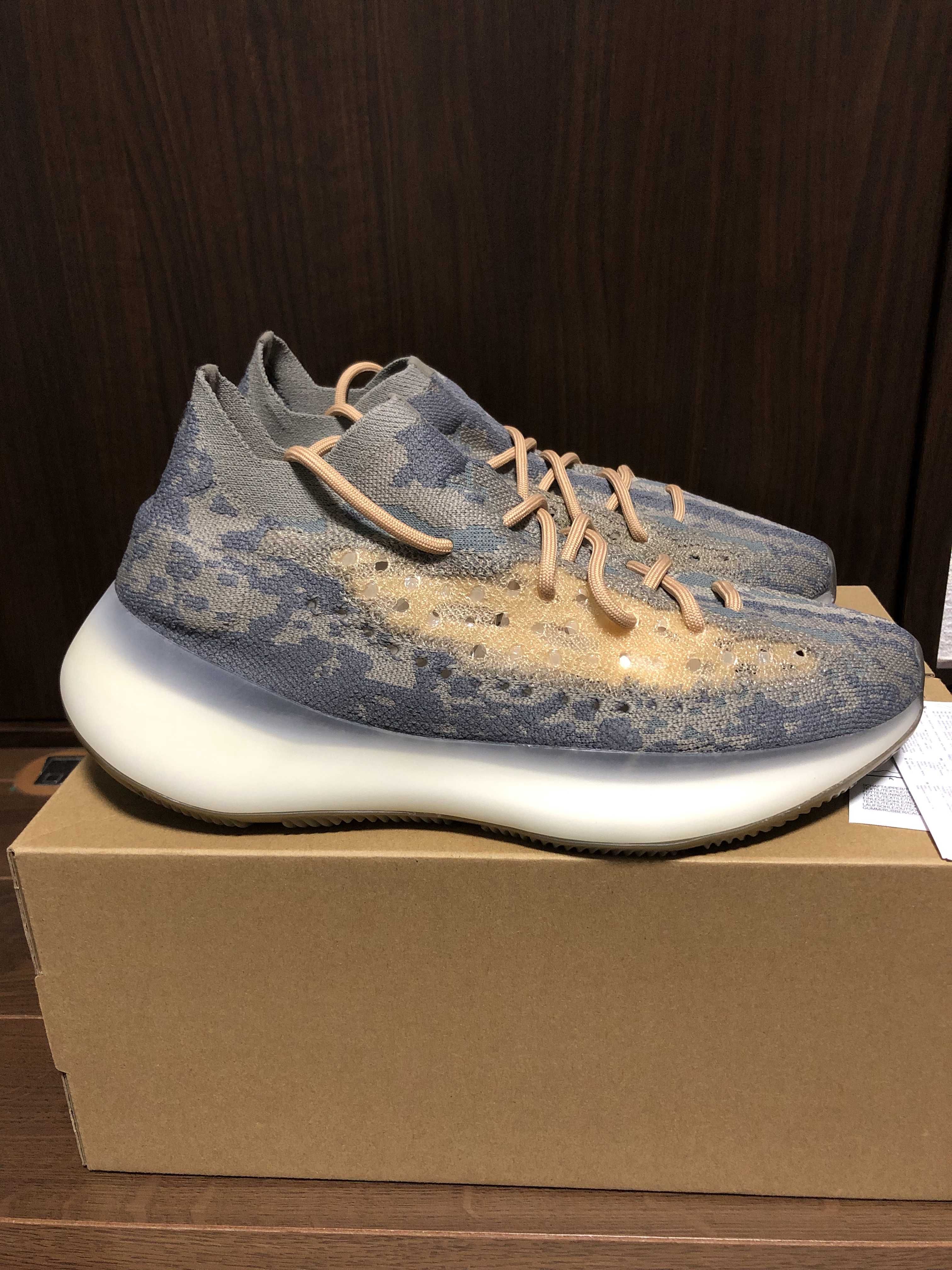 adidas YEEZY Boost 380 "Mist"