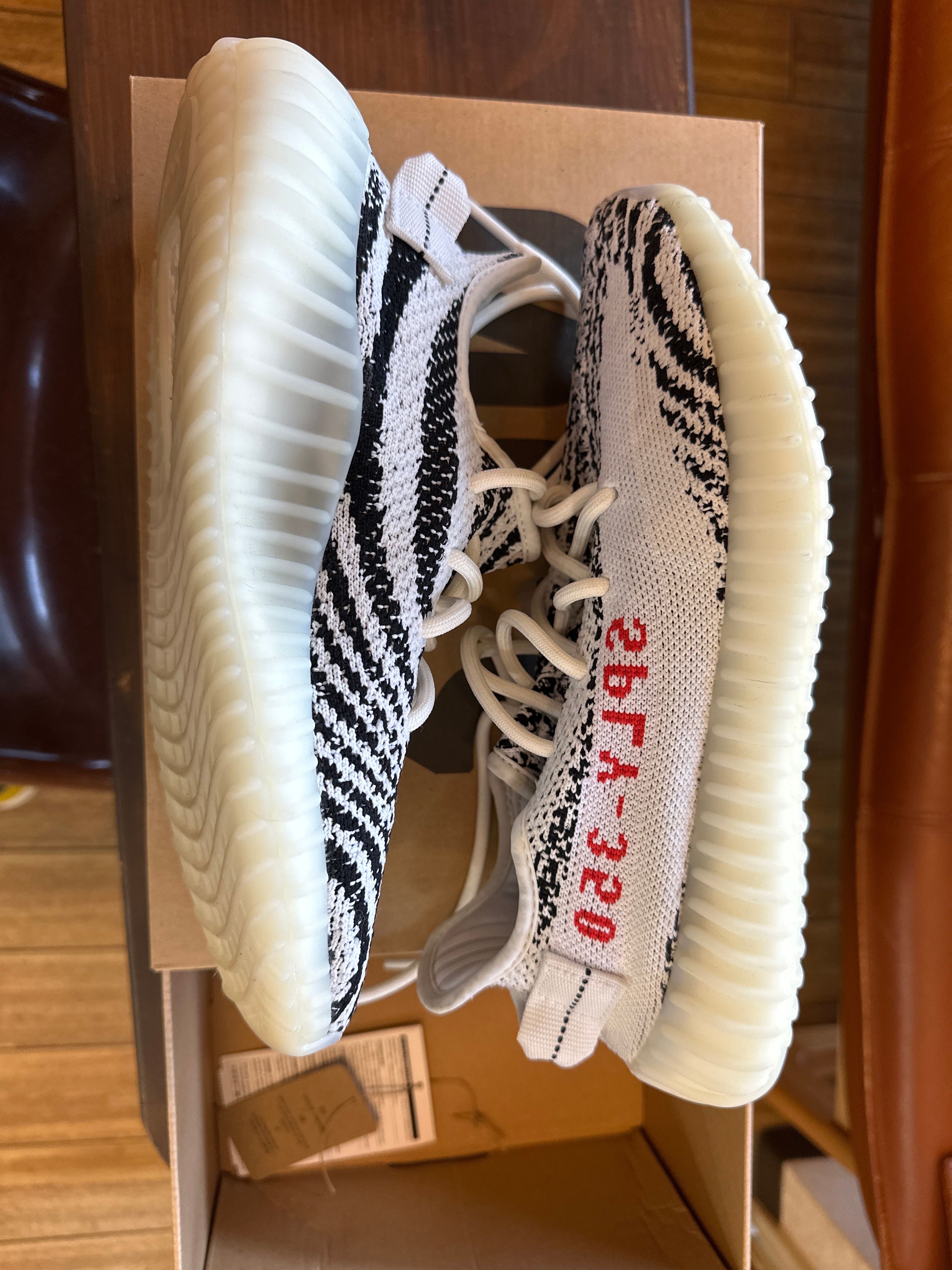 adidas YEEZY Boost 350 V2 "Zebra"