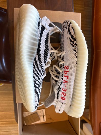 adidas YEEZY Boost 350 V2 "Zebra"