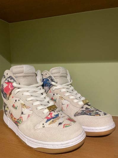 Supreme × Nike SB Dunk High "Rammellzee"