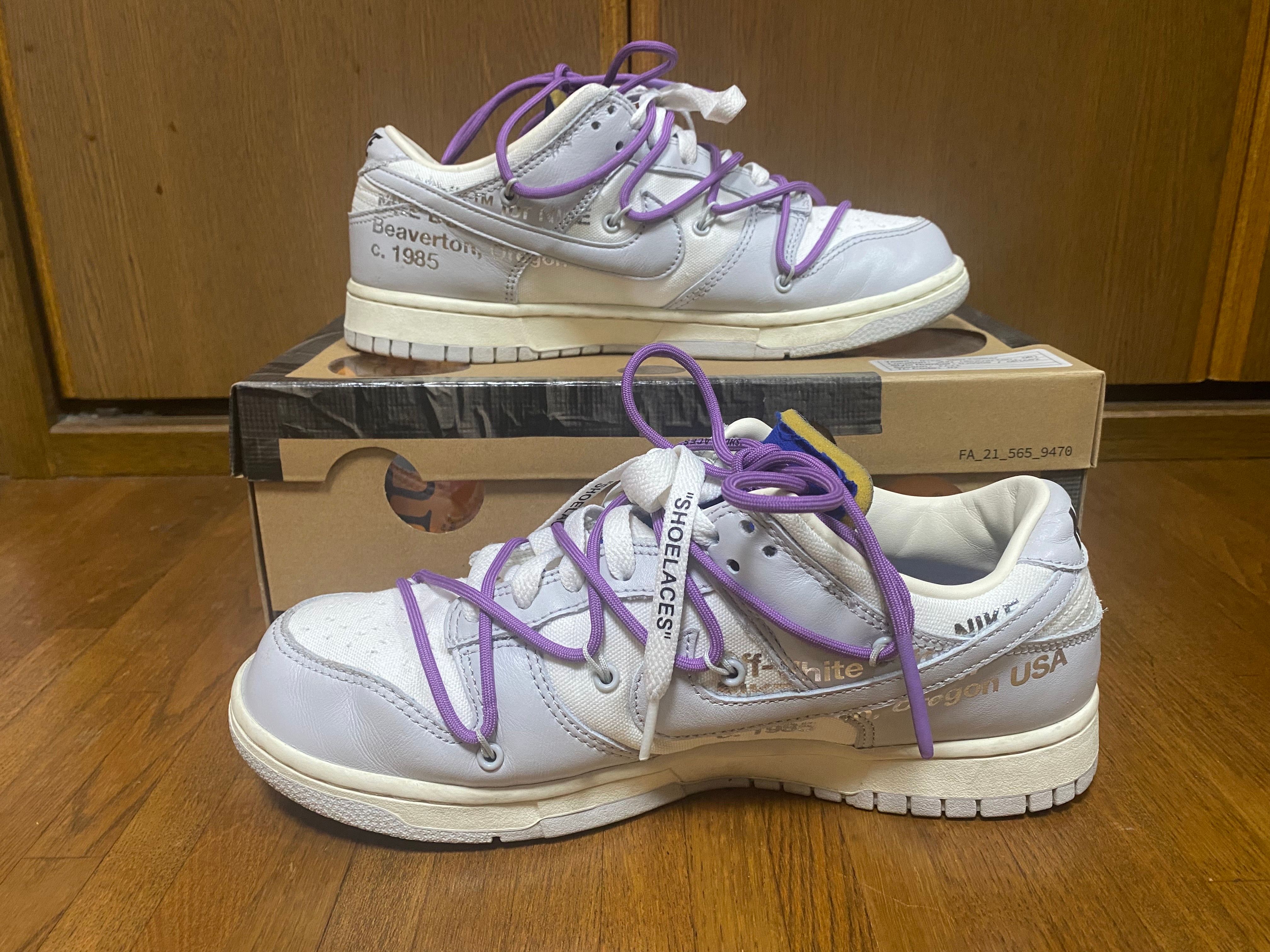 Off-White × Nike Dunk Low 1 of 50 "Lot.48"