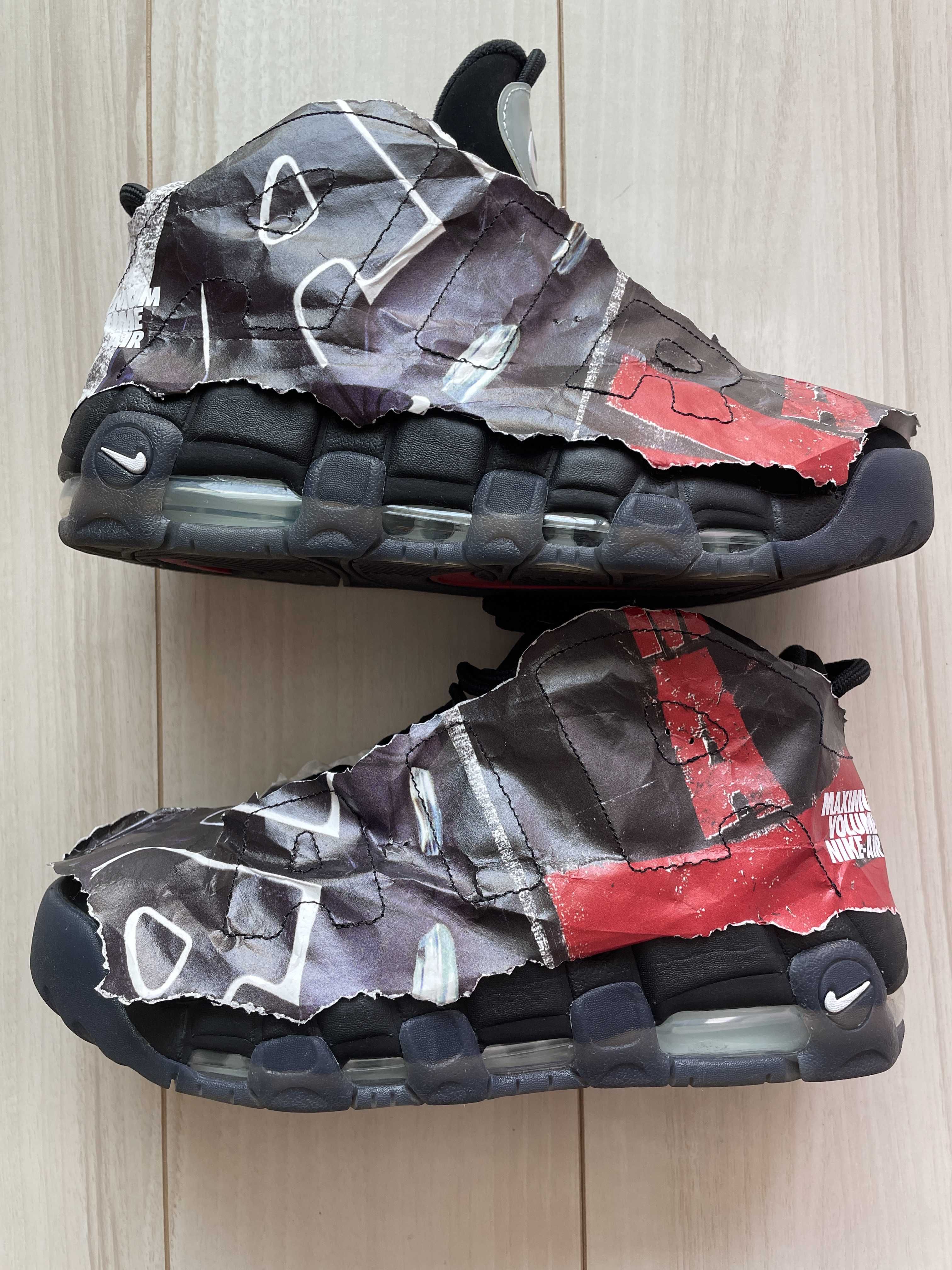 Nike Air More Uptempo "Made You Look"