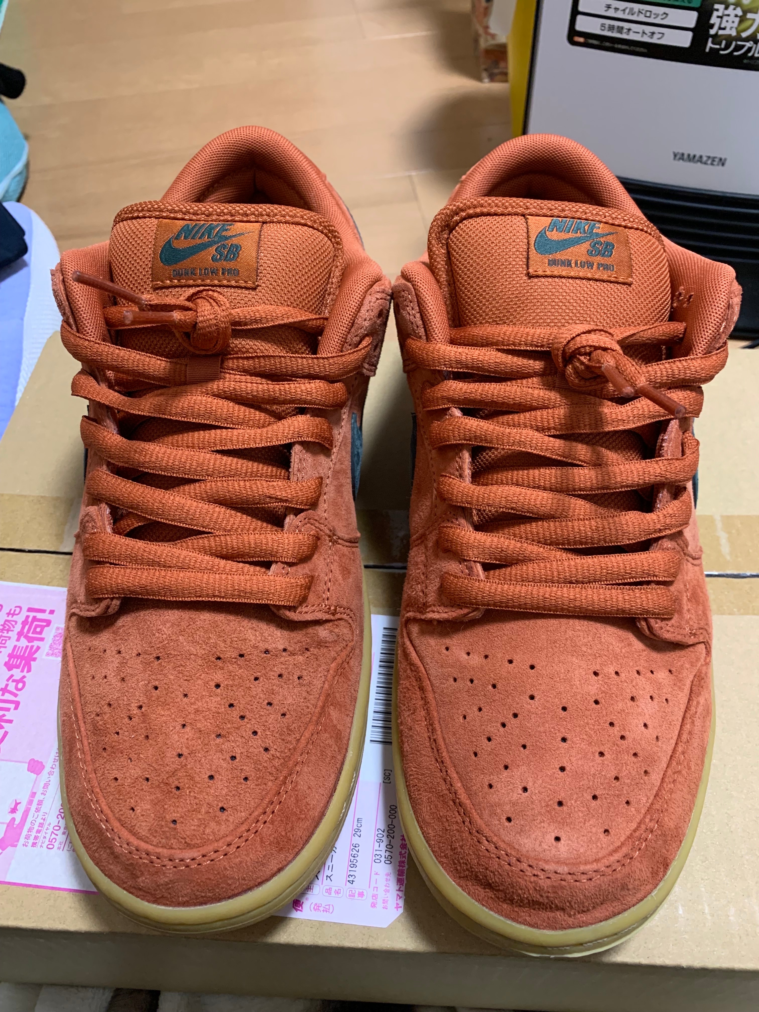Nike SB Dunk Low Pro "Burnt Sunrise"