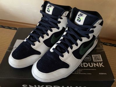 Nike Dunk High EMB "College Navy"