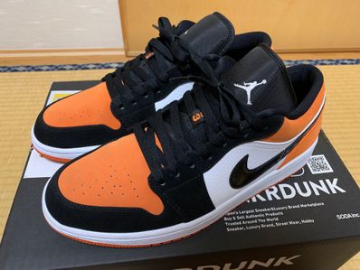 Nike Air Jordan 1 Low "Shattered Backboard"
