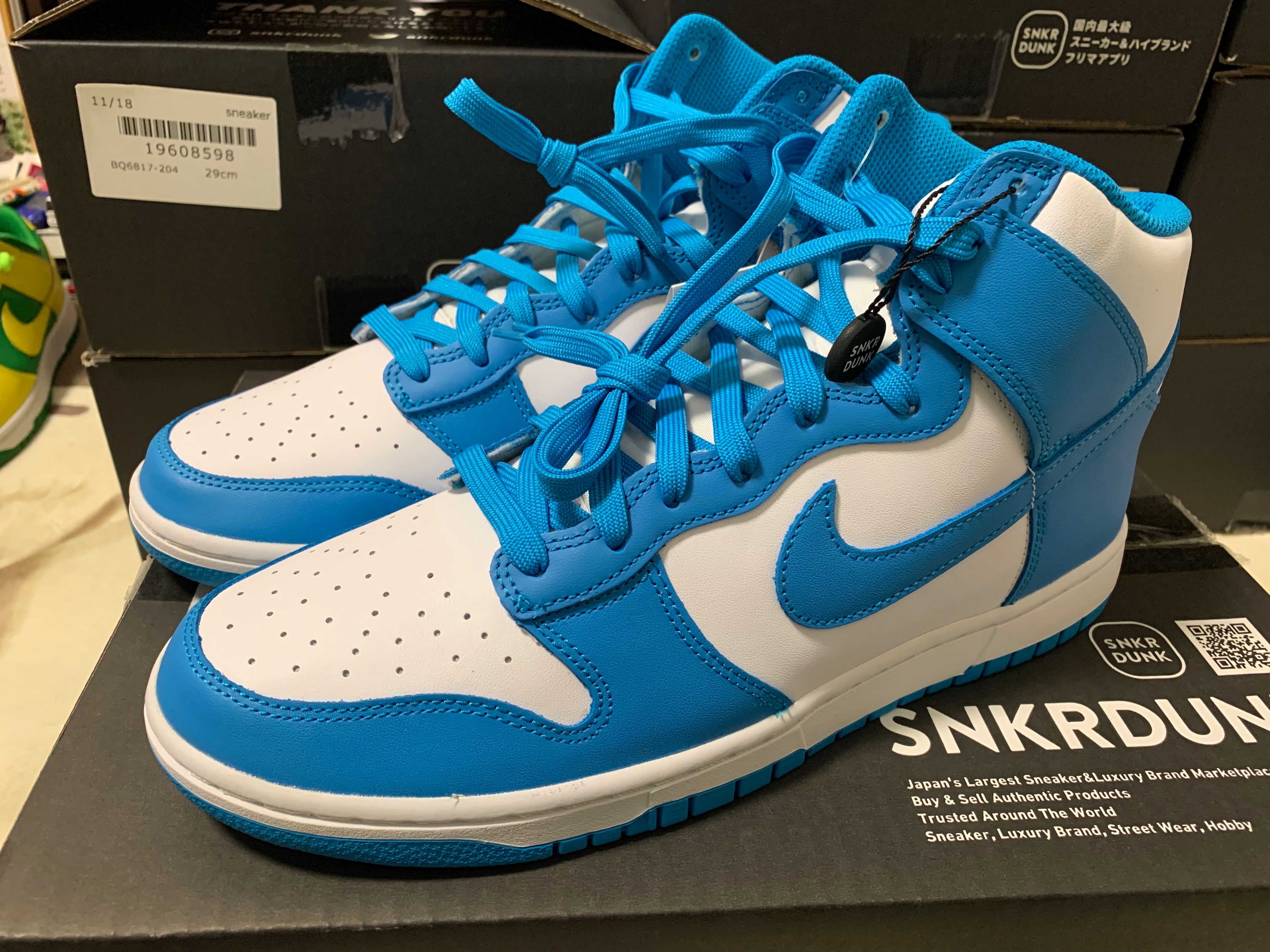 Nike Dunk High "Championship Blue"
