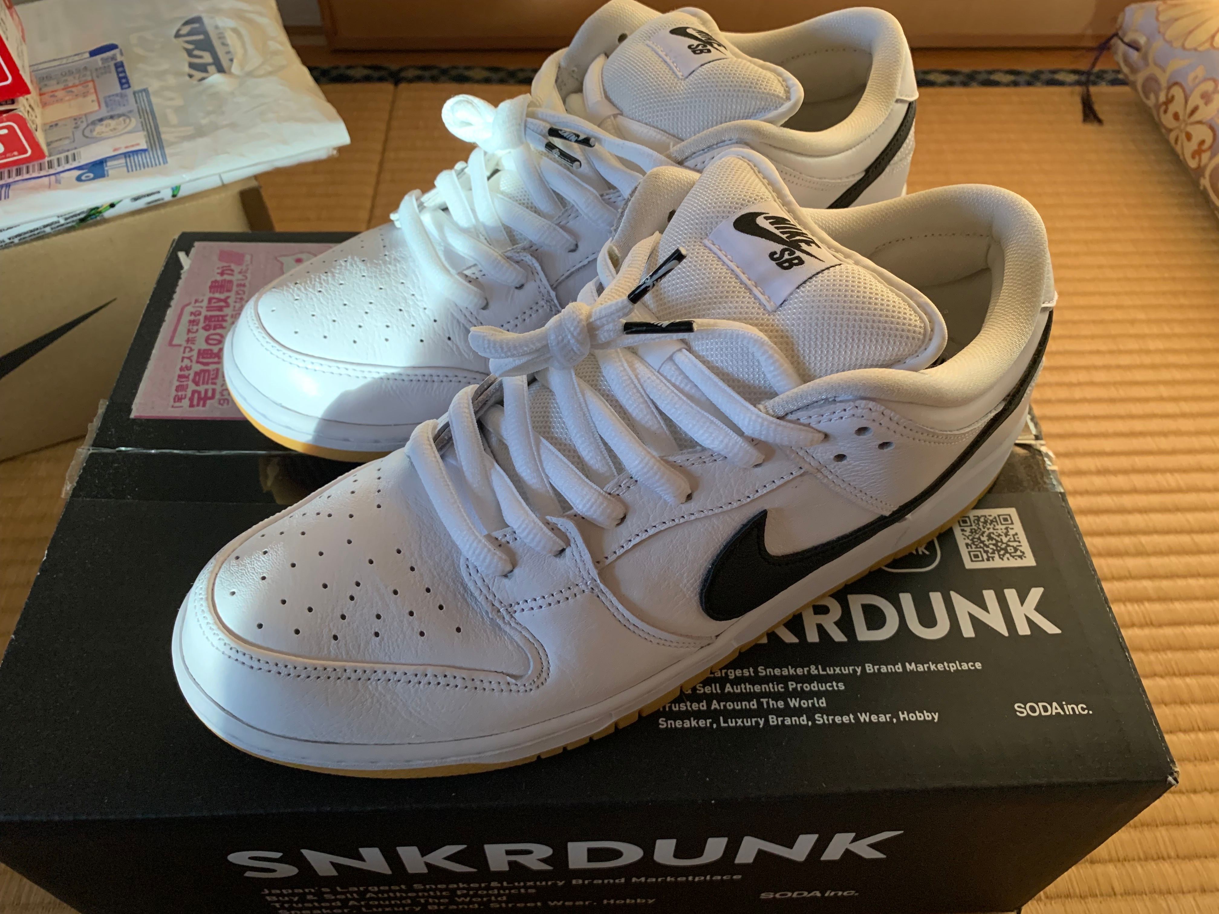 Nike SB Dunk Low Pro "White/Black-White-Gum Light Brown"