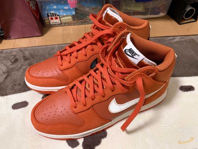 Nike Dunk High "One Game"