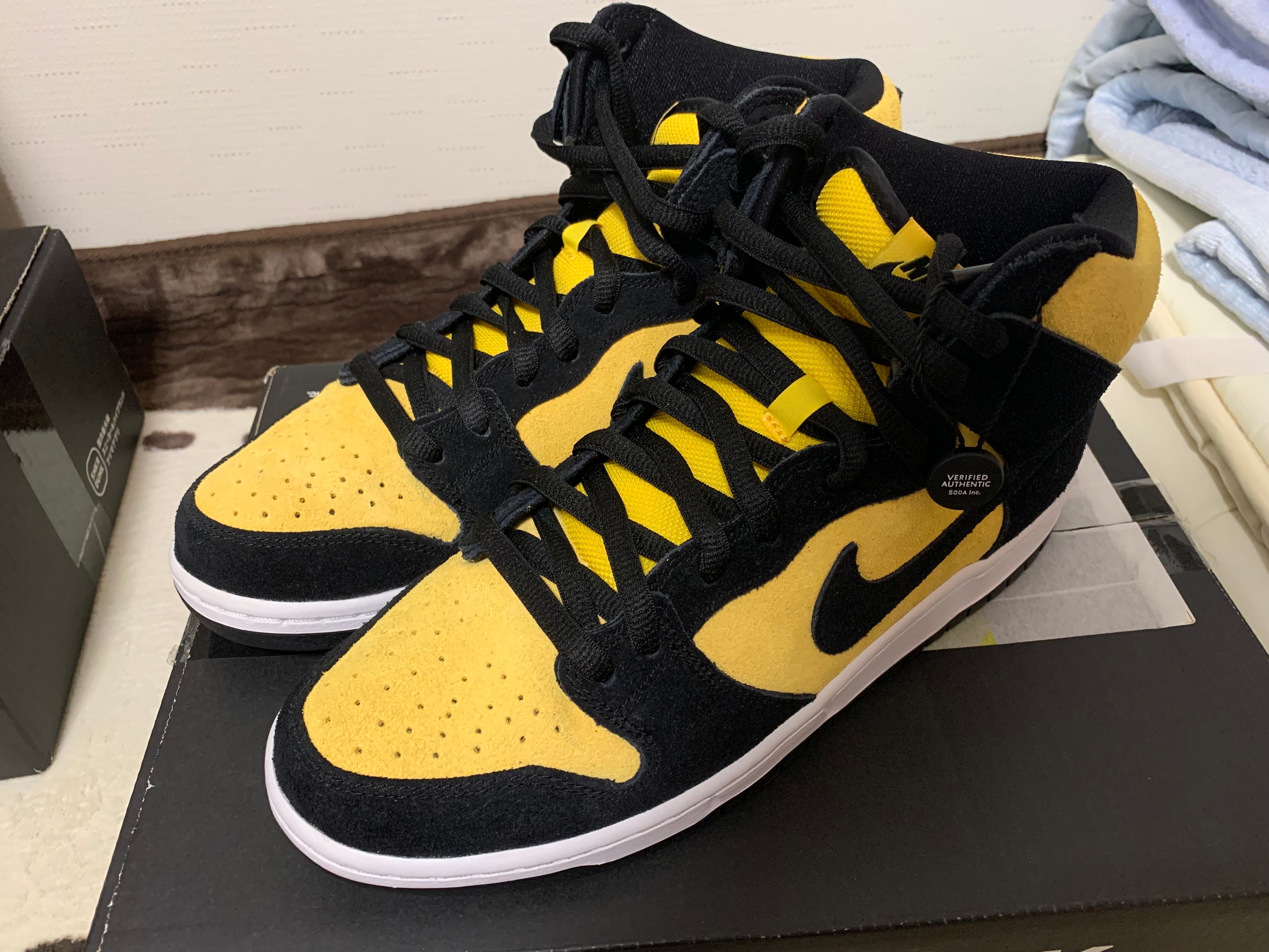 NIKE SB DUNK HIGH "MAIZE AND BLACK"