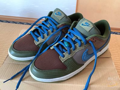 Nike Dunk Low NH "Jade"