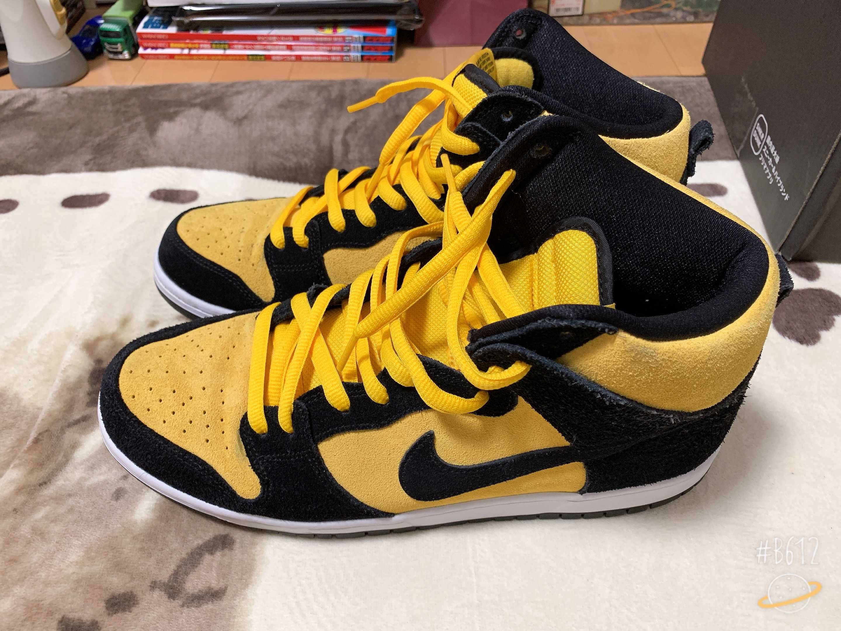 NIKE SB DUNK HIGH "MAIZE AND BLACK"