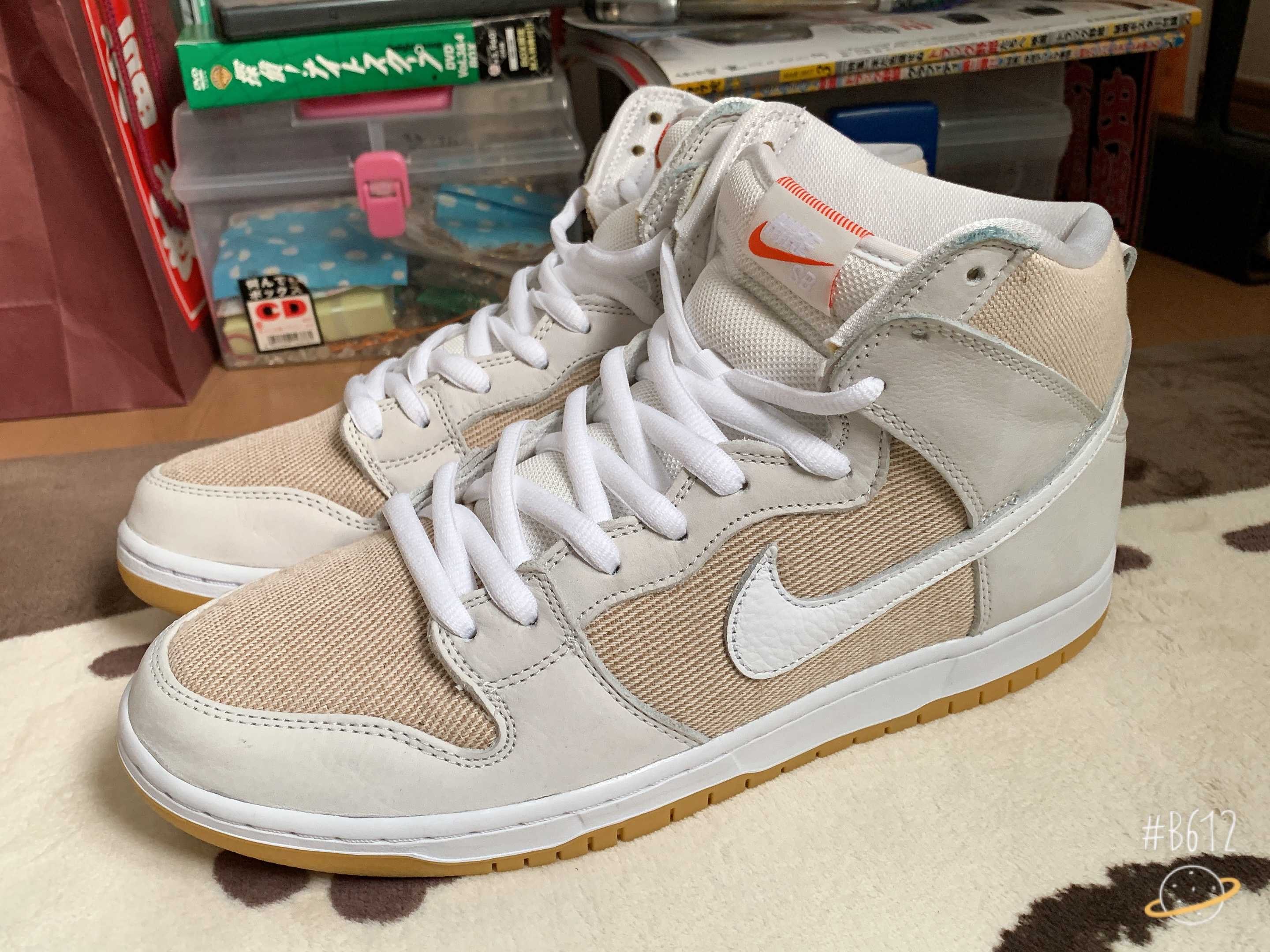 Nike SB Dunk High Pro ISO "Orange Label Unbleached Natural"