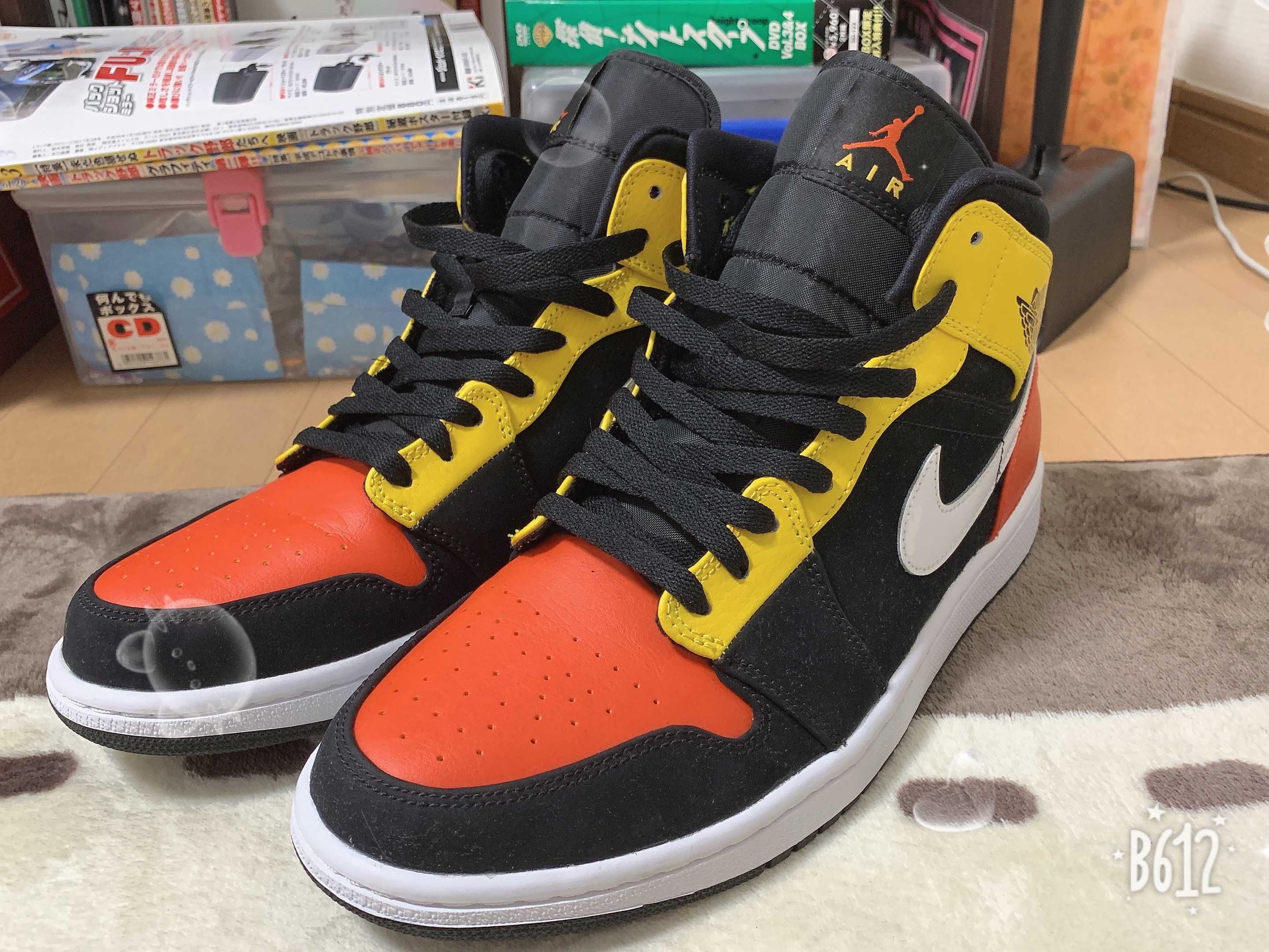 NIKE AIR JORDAN 1 MID SE "ROSWELL RAYGUNS"