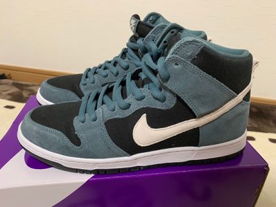 Nike SB Dunk High "Mineral Slate Suede"