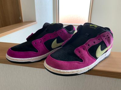 Nike SB Dunk Low "Red Plum"