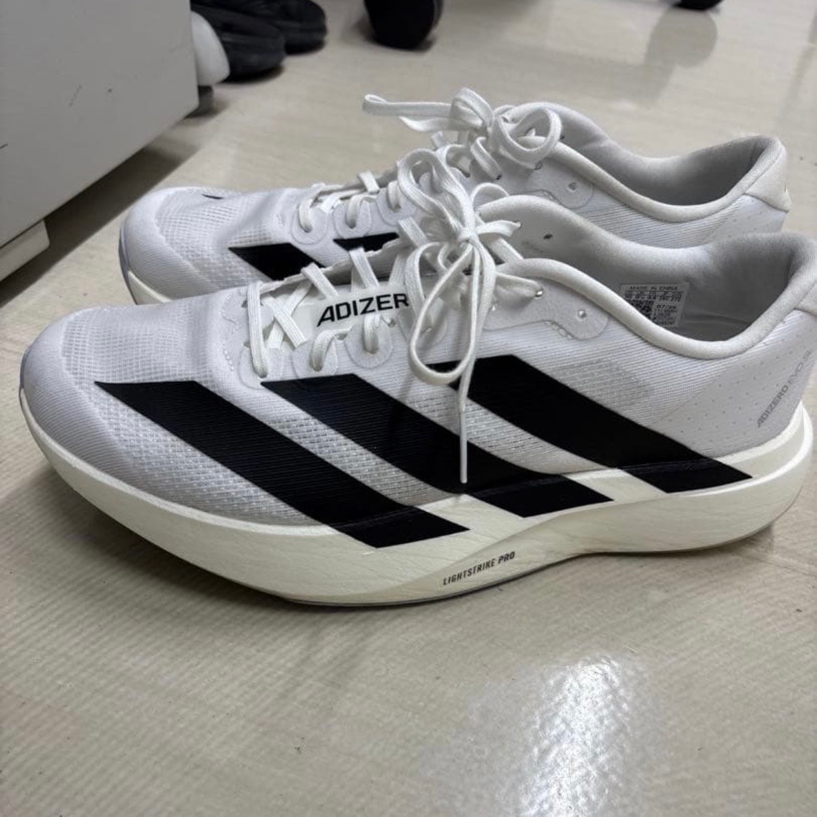 adidas Adizero EVO SL "Footwear White/Core Black"