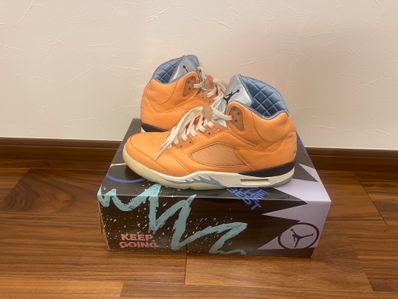 DJ Khaled × Nike Air Jordan 5 Retro "Crimson Bliss"