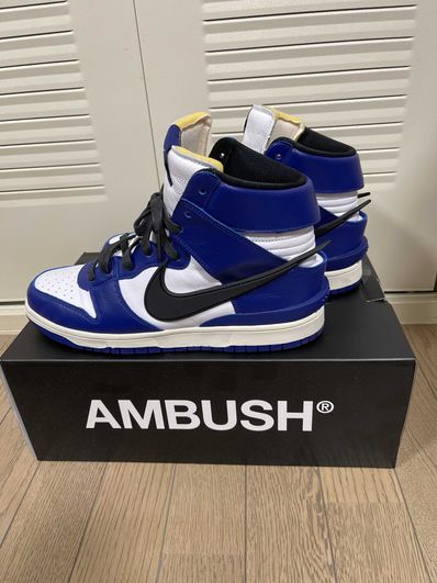 AMBUSH × NIKE DUNK HIGH "DEEP ROYAL"