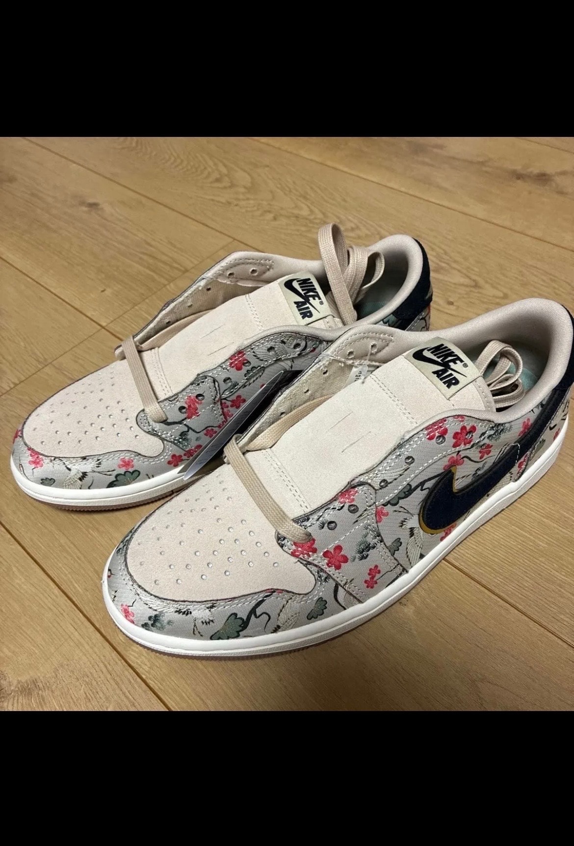 Rui Hachimura × Nike Air Jordan 1 Retro Low OG SP "Cranes"