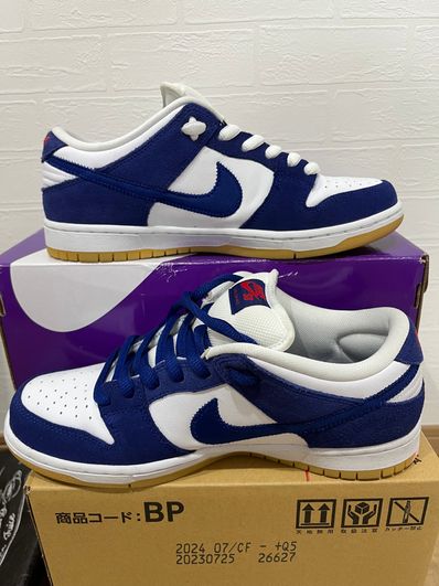 Nike SB Dunk Low "Los Angeles Dodgers/Deep Royal Blue"