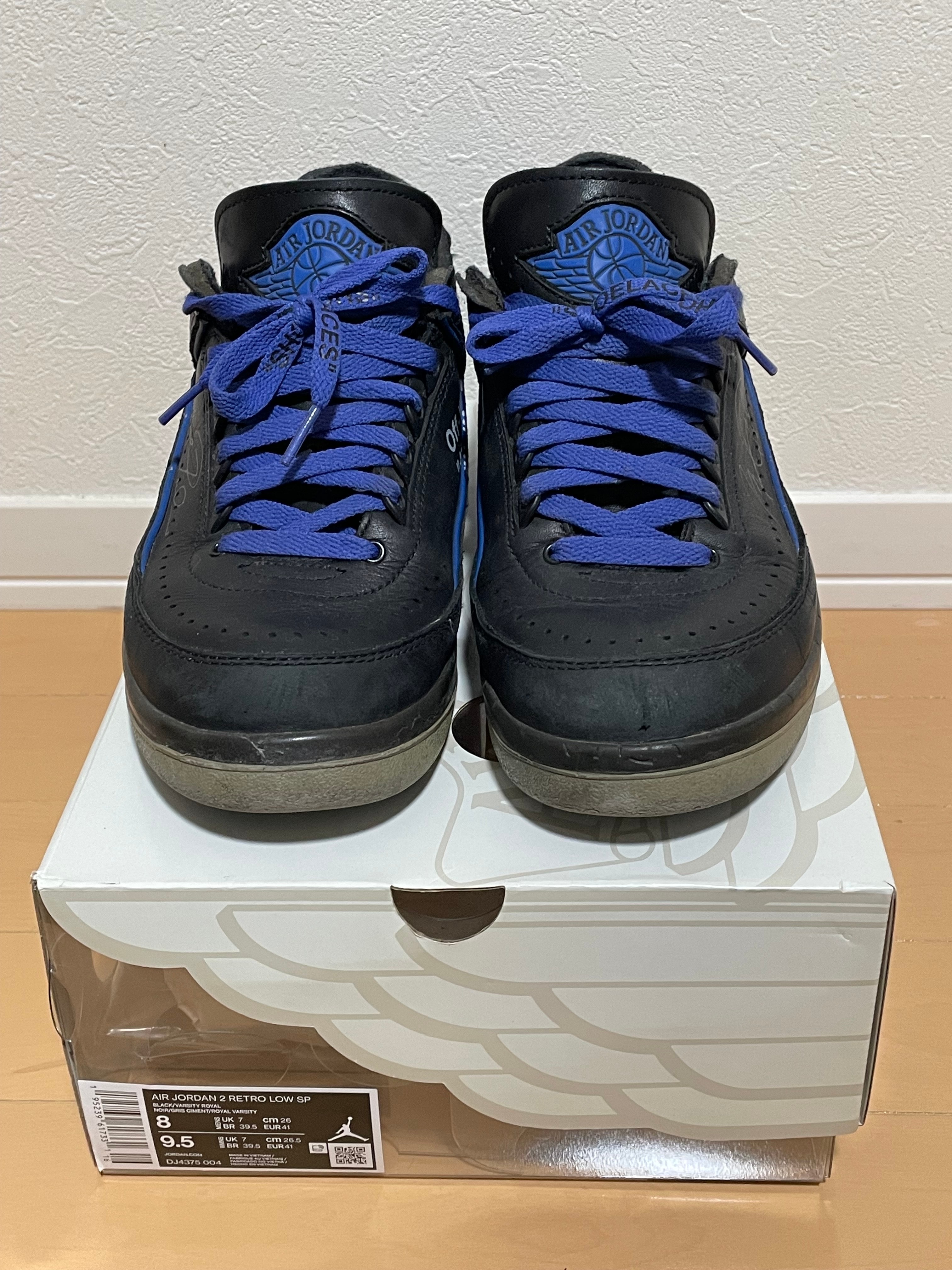 Off-White × Nike Air Jordan 2 Low "Black and Varsity Royal"