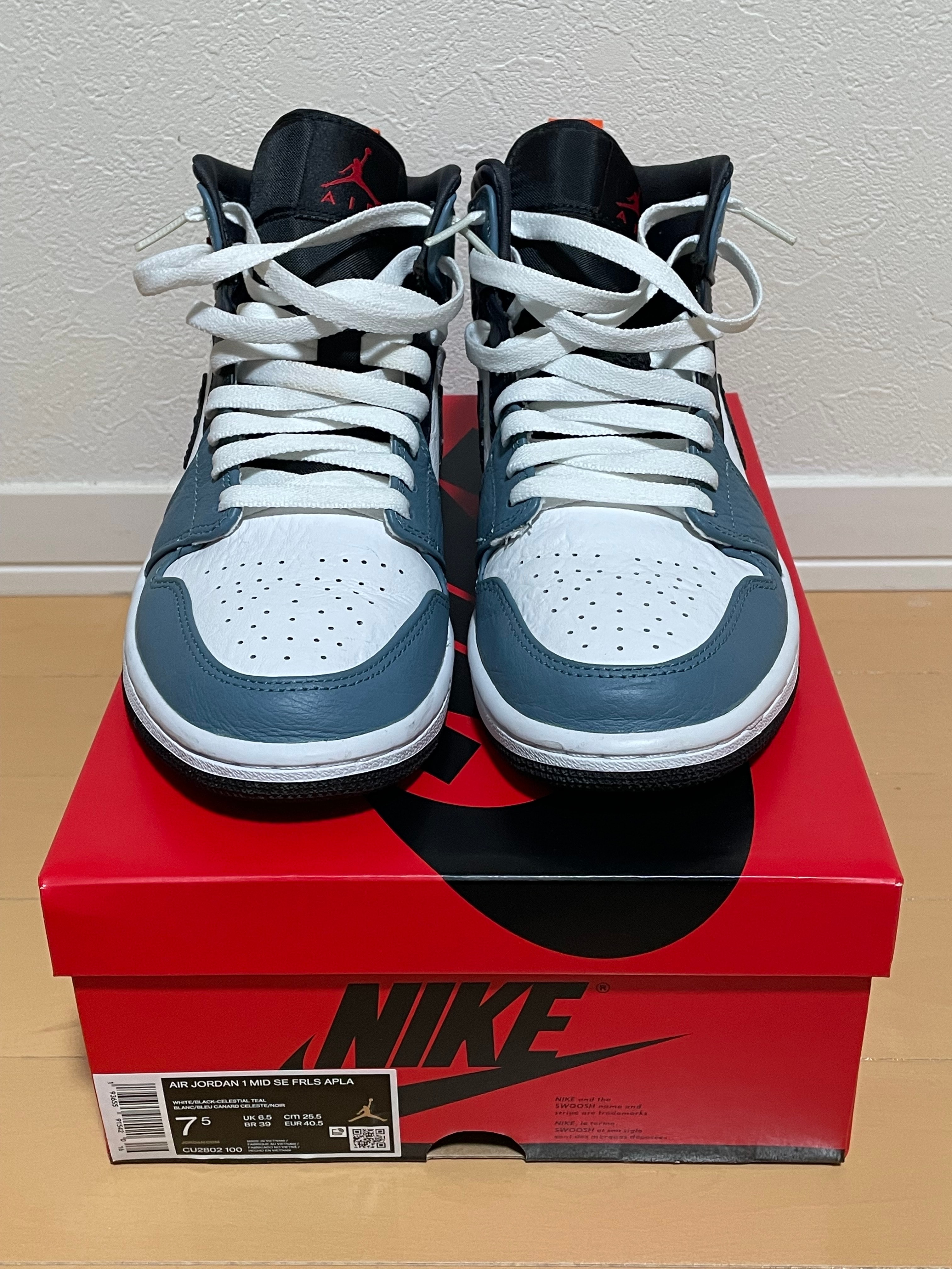 FACETASM × Nike Air Jordan 1 Mid "White/Navy"