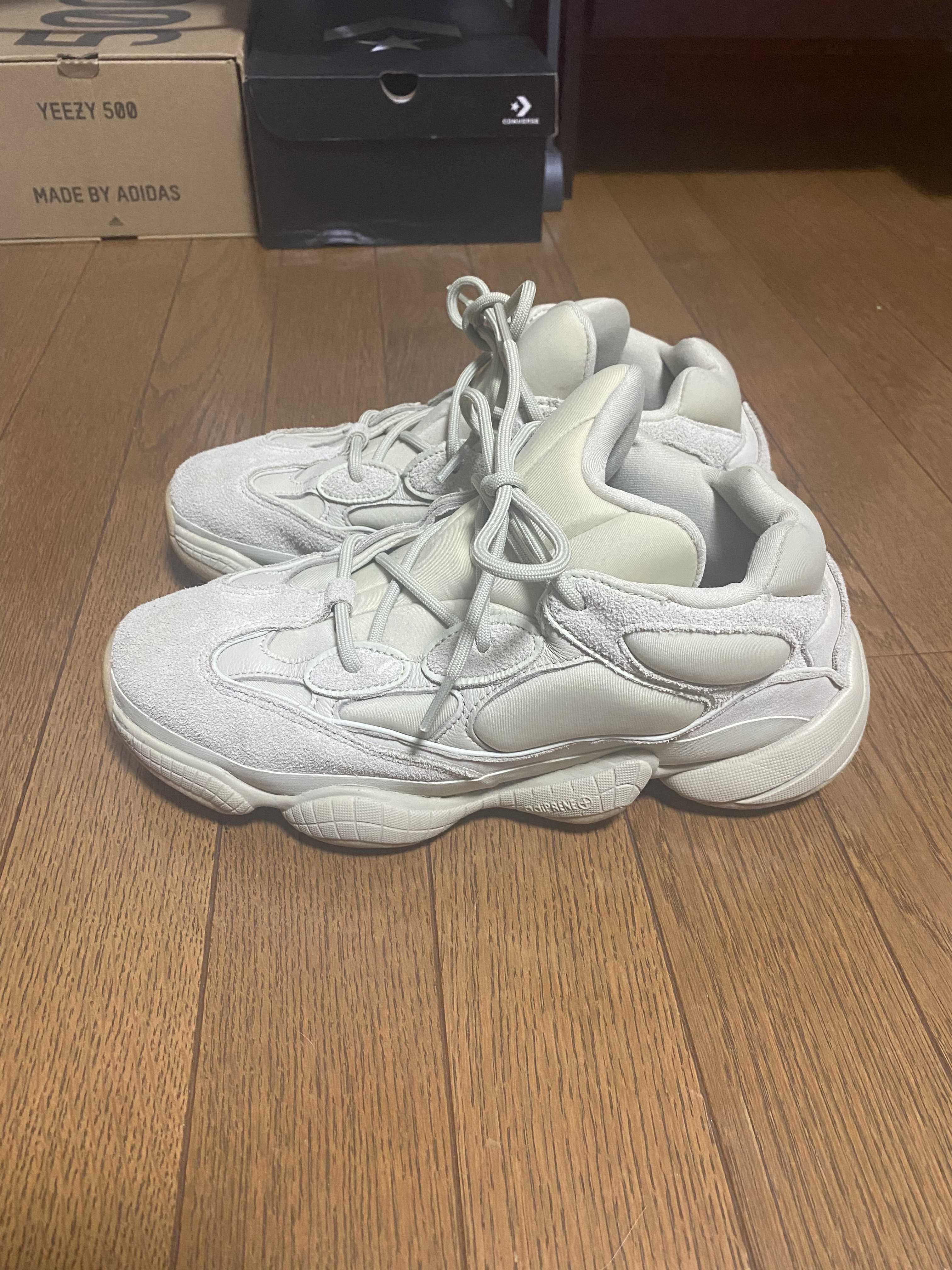 adidas YEEZY 500 "Stone"