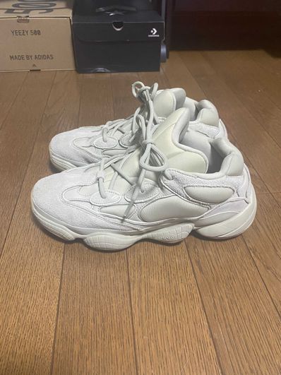 adidas YEEZY 500 "Stone"
