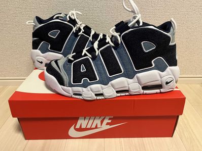 Nike Air More Uptempo "Denim"