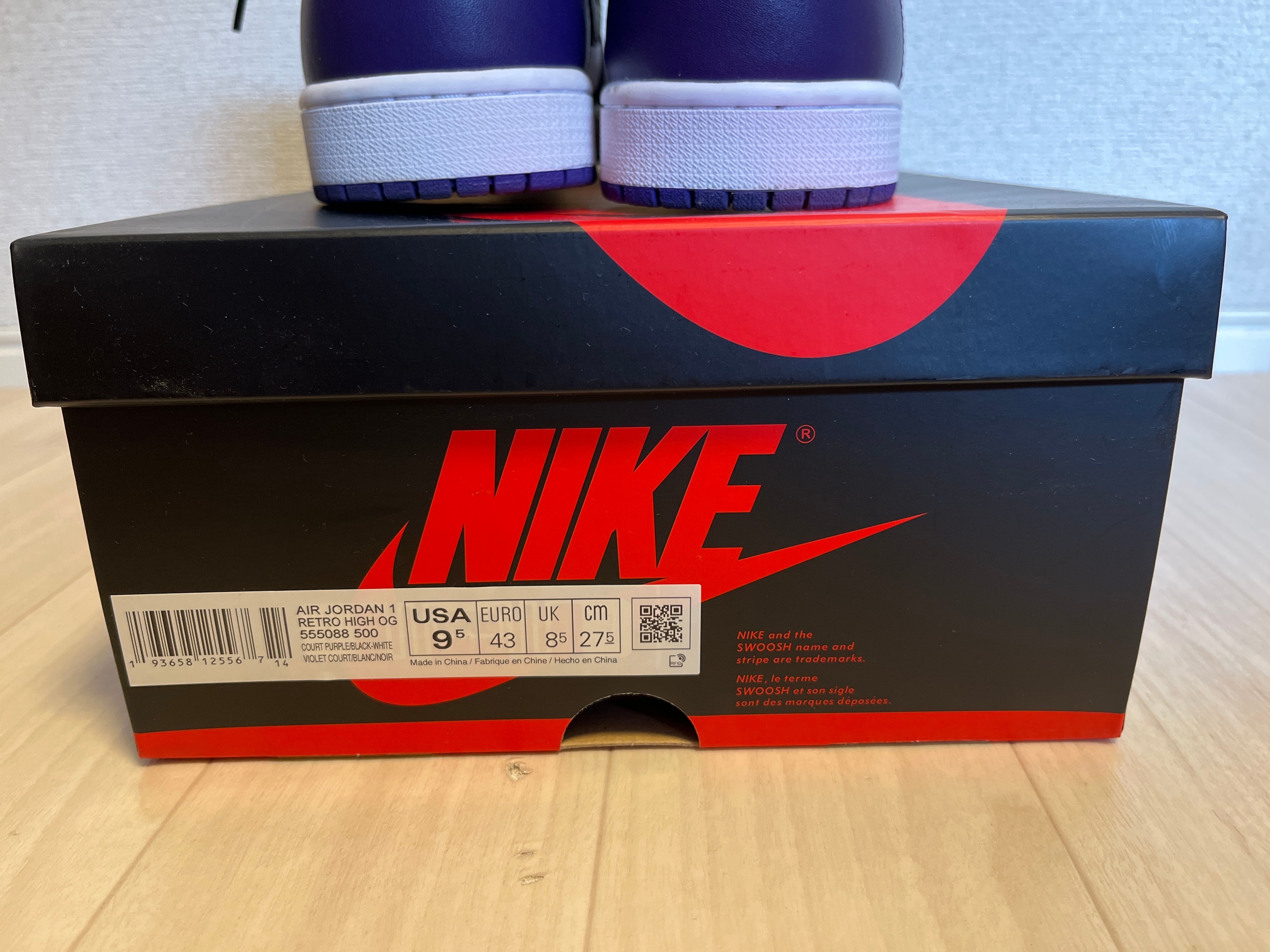 レトロ ハイ OG purple⁄black-white HI コートパープルの通販 ナイキ