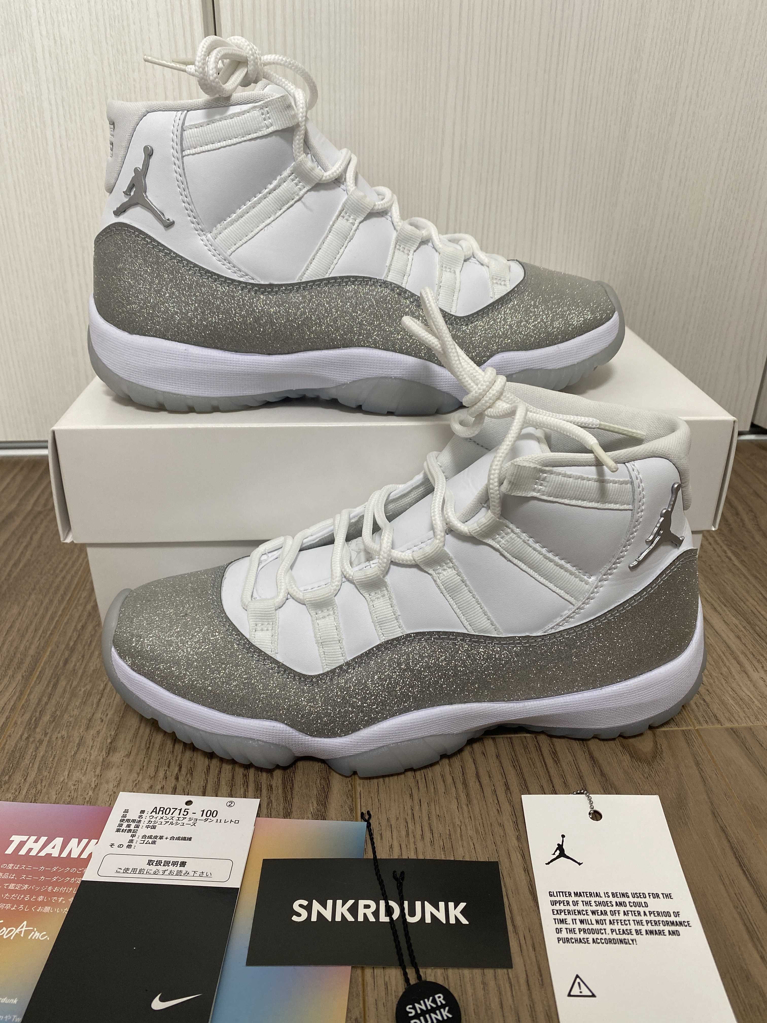 NIKE Women's AIR JORDAN 11 "METALLIC SILVER"