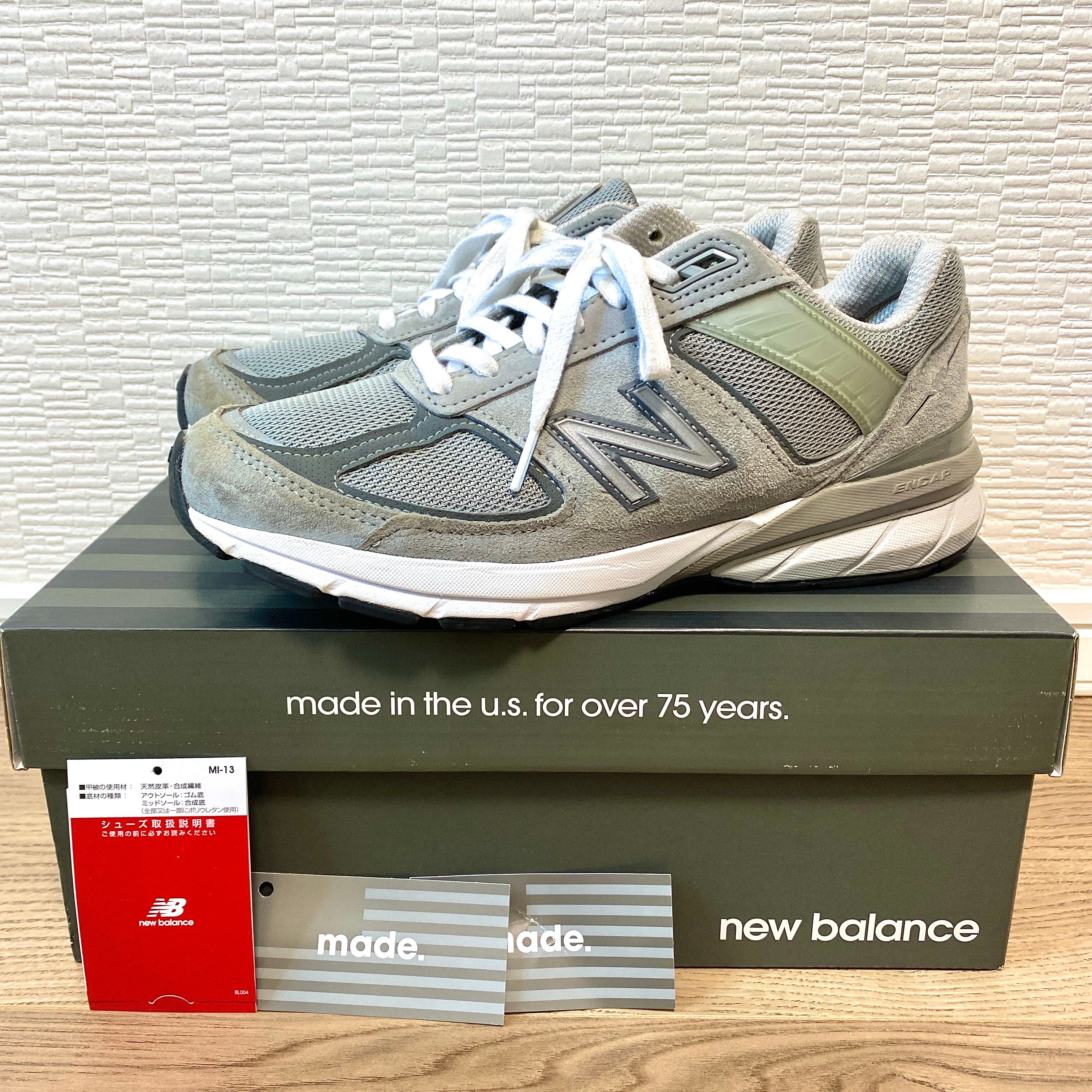New Balance 990V5 "Gray"