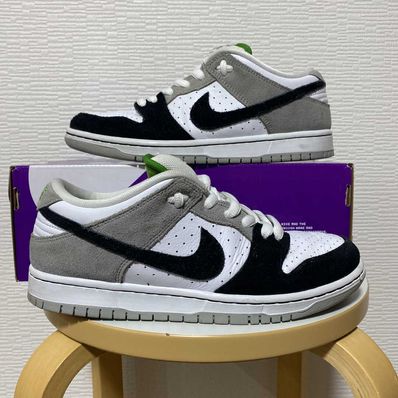 Nike SB Dunk Low "Chlorophyll"