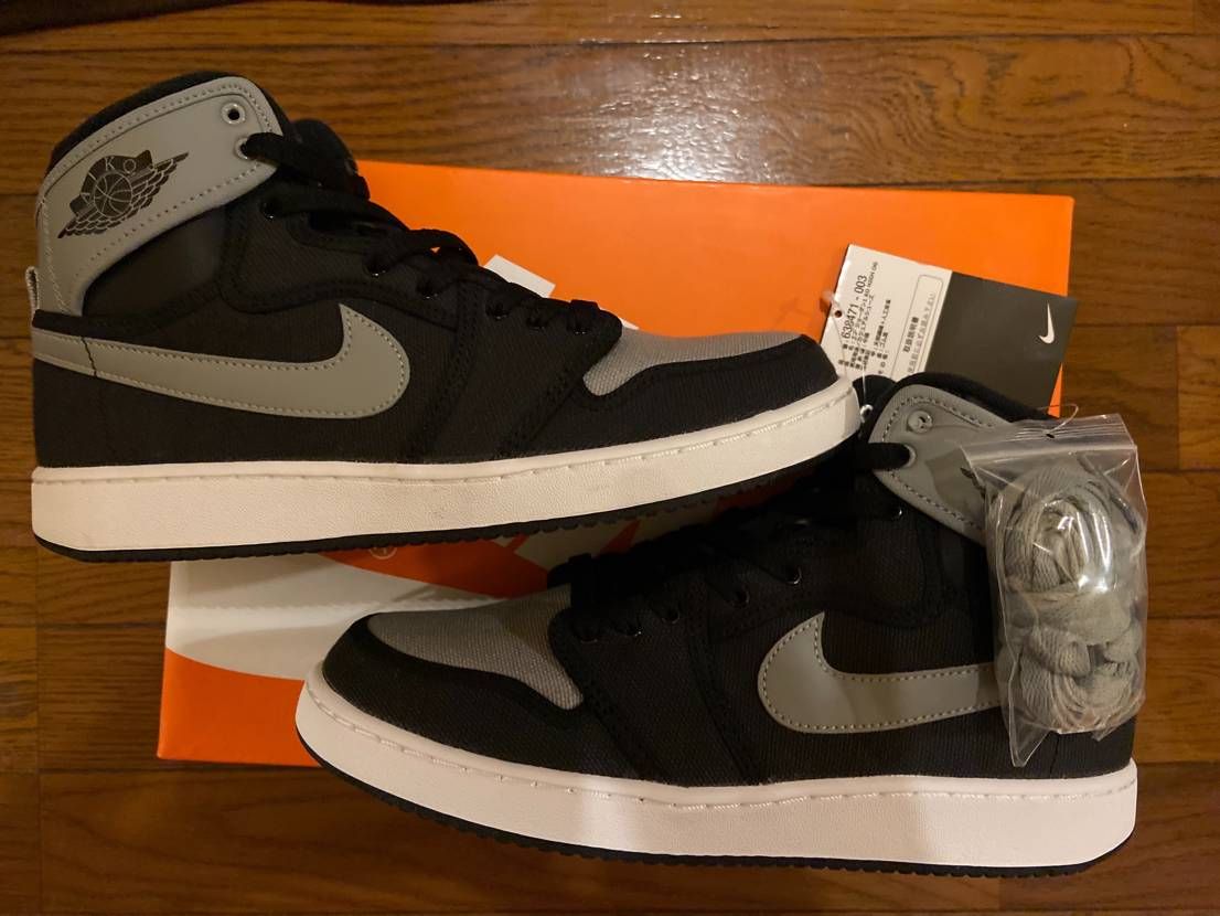 Nike Air Jordan 1 Retro High KO Shadow (2015)