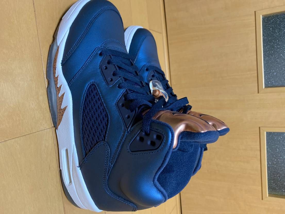 Nike Air Jordan 5 Retro "Bronze"