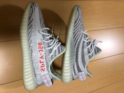 adidas YEEZY Boost 350 V2 "Blue Tint"