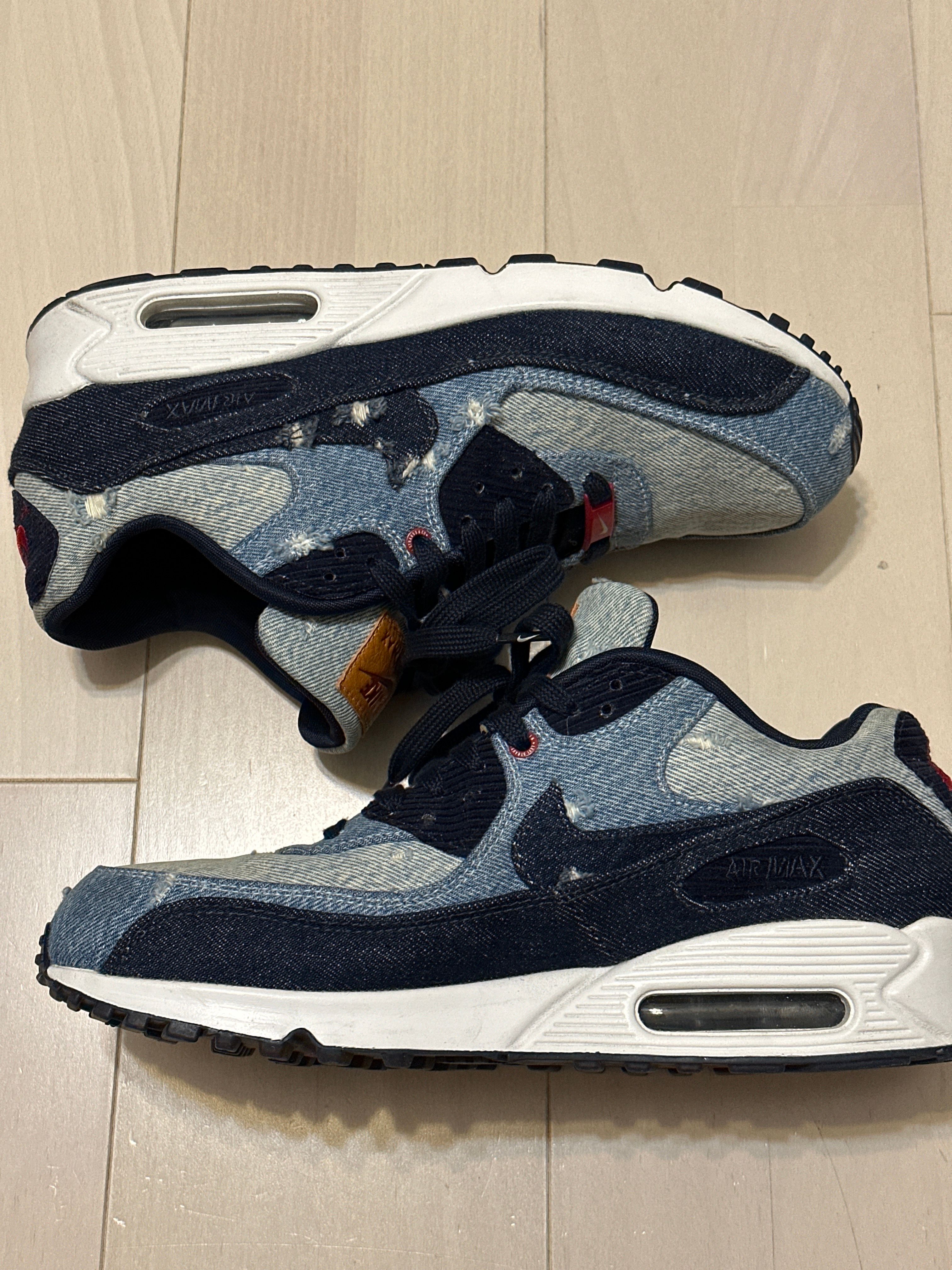 Nike Air Max 90 By You (NIKEiD)