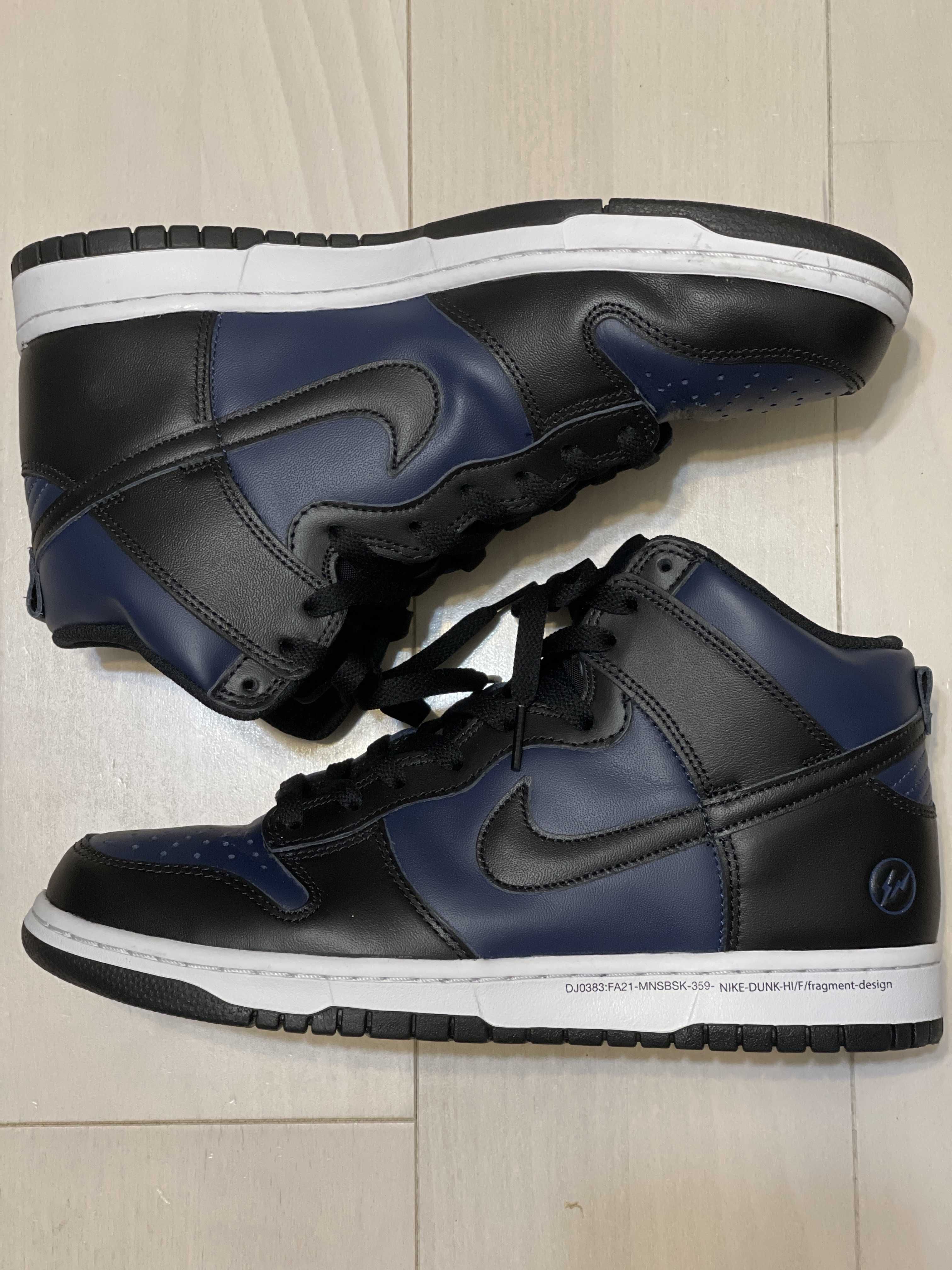 Fragment × Nike Dunk High "Tokyo"