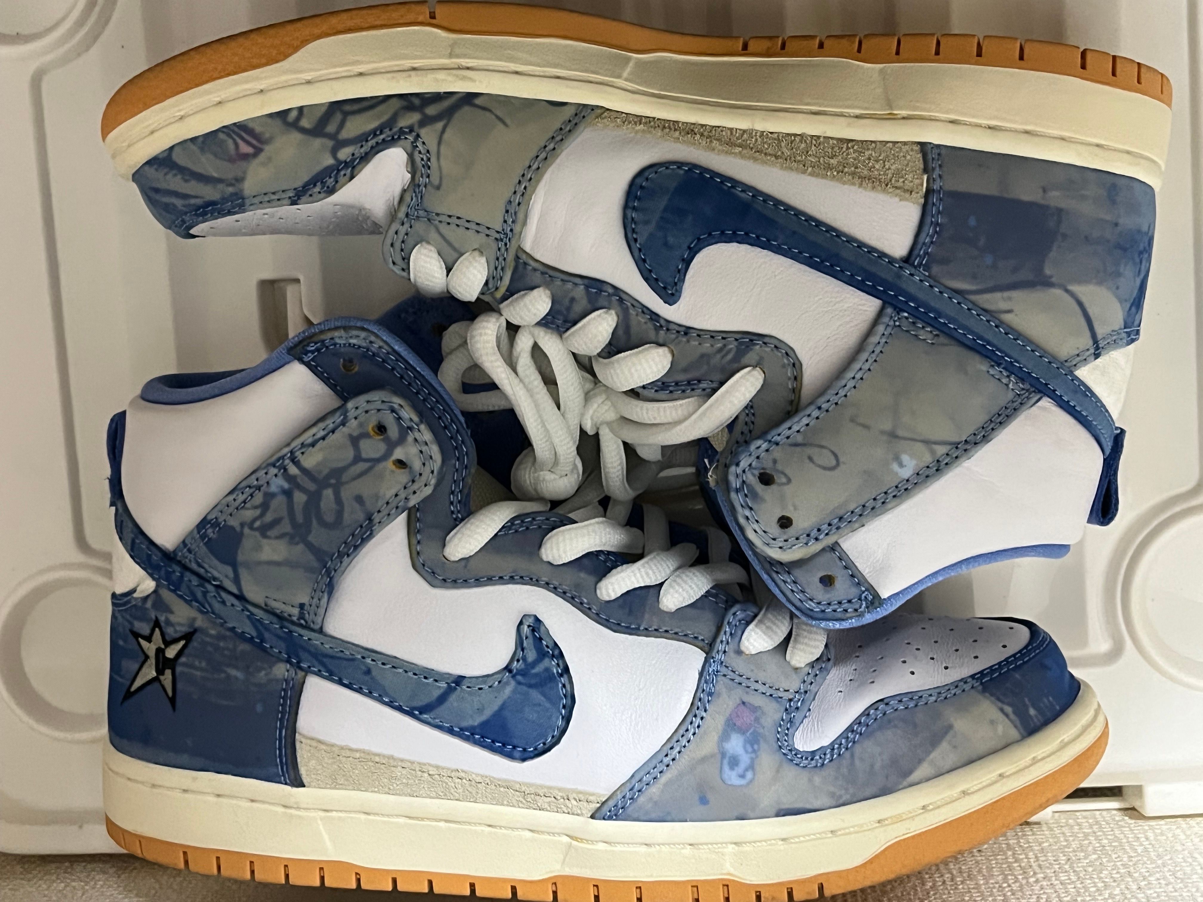 Carpet Company × Nike SB Dunk High "Royal Pulse"