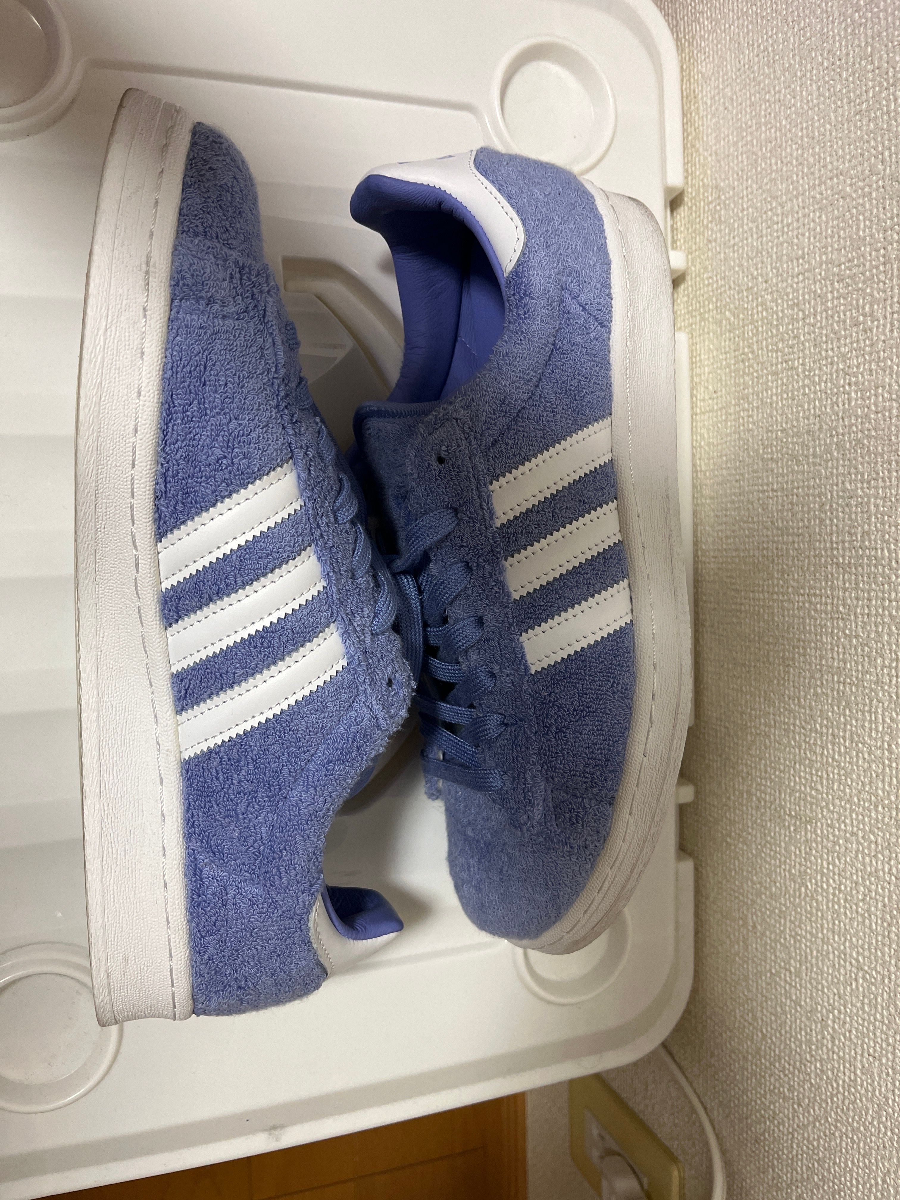 South Park × adidas Campus 80s "Towelie"