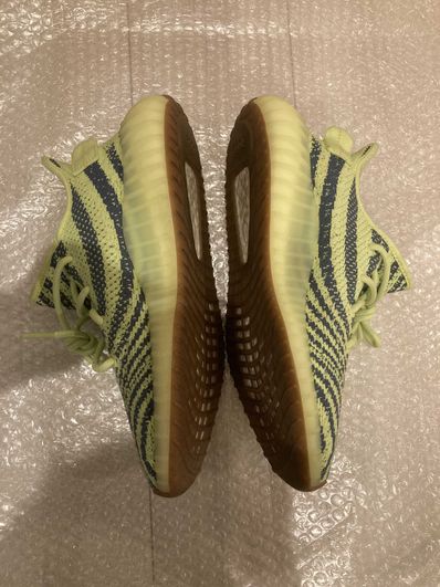 adidas Yeezy Boost 350 V2 "Semi Frozen Yellow"